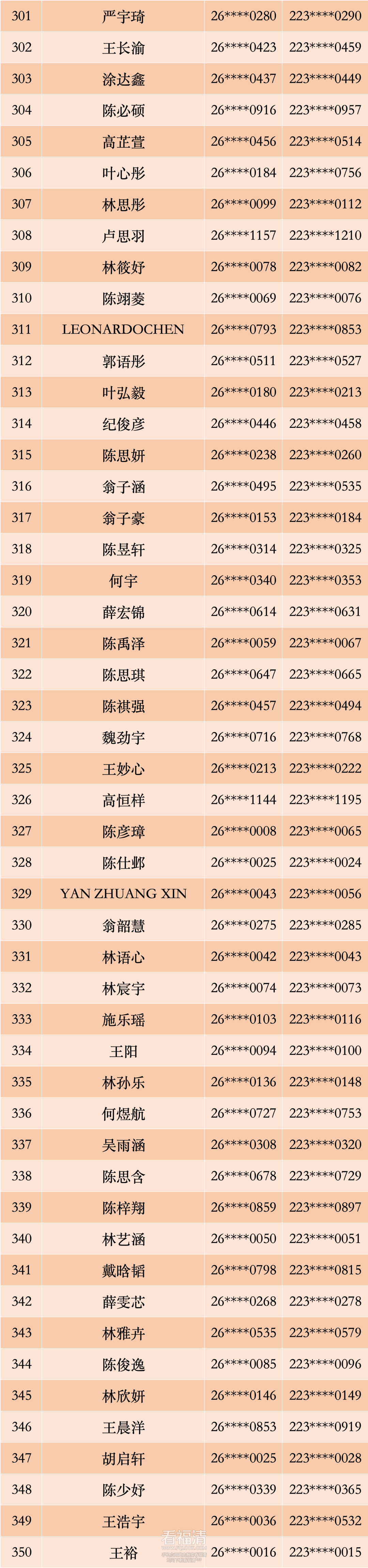 102044i4wg18kx1dw81jw8.png
