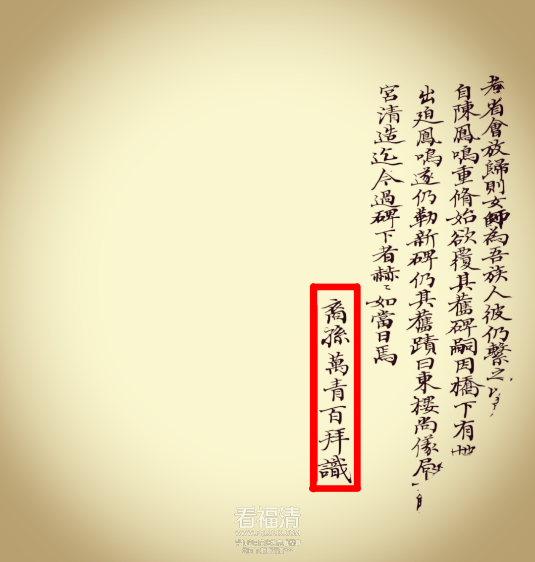 172733mk11ibuh2i1d1u1b.png