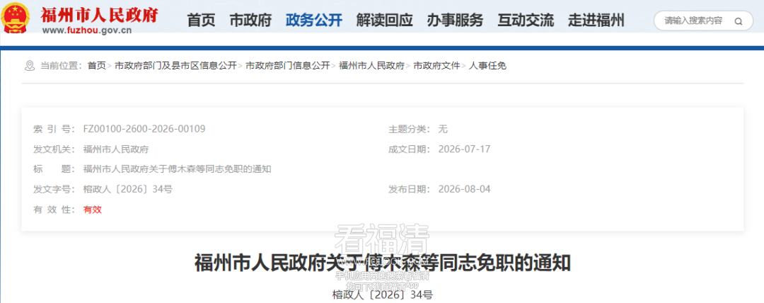 130750ki8yy31hs4prs4mp.png