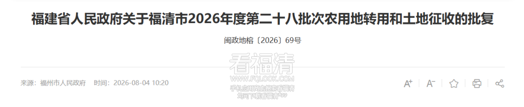 172647lt5uh5q1z530ttod.png