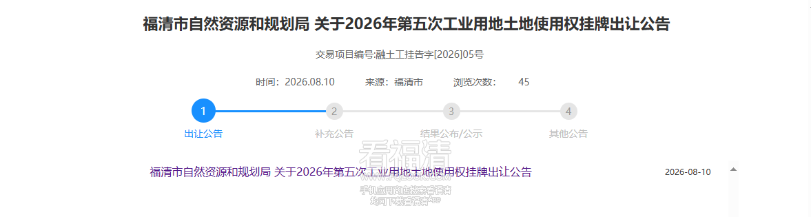 085208rqwbzqdb0nnubhjr.png