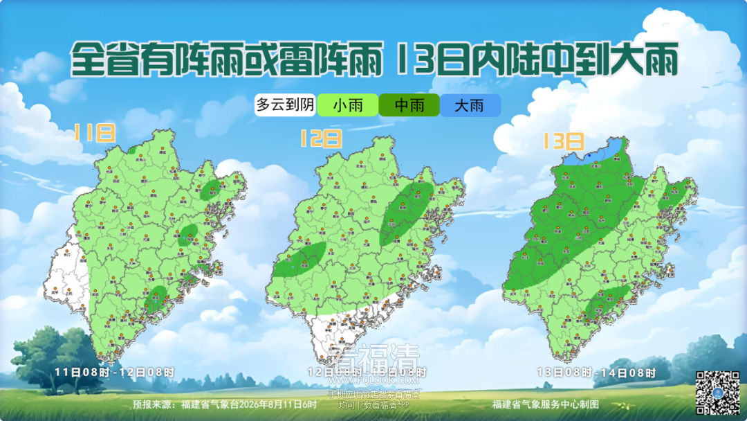 135302mzzzngtbisth22vn.png