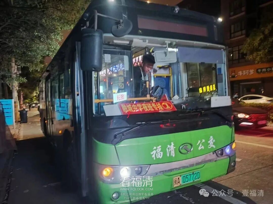 135516rvshu9mn9hsoungh.jpeg