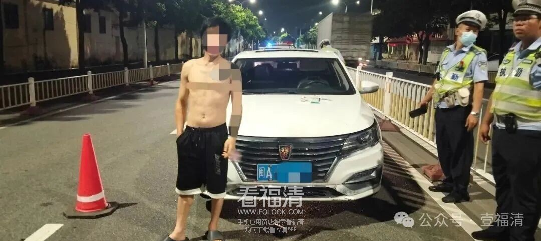 零容忍！福清这些车主被曝光！