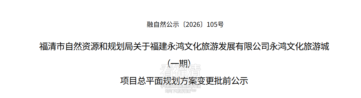 141027ttl8j08rcfrfl1ae.png