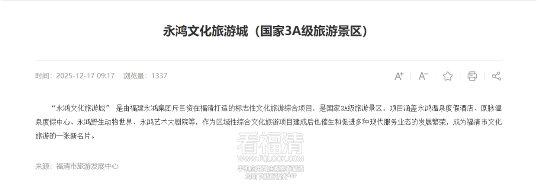 141027y6qoh3izhpwwgoj7.png