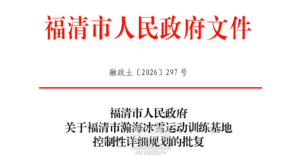 141322r9f29tficyl7l2yt.png