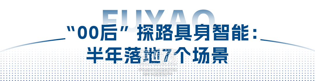 083843jbf7asjufjab78bu.png