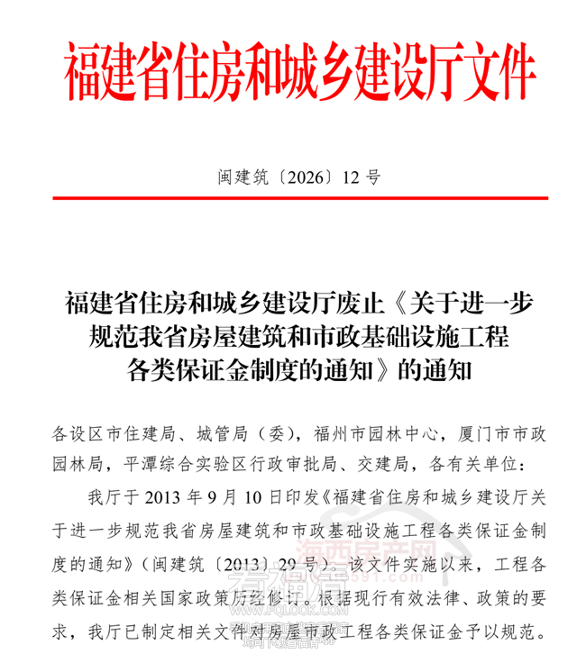 091356c3bdtqat2vq3hou8.png