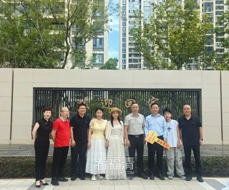 142平方米！福清为高层次人才发放新房“金钥匙”！