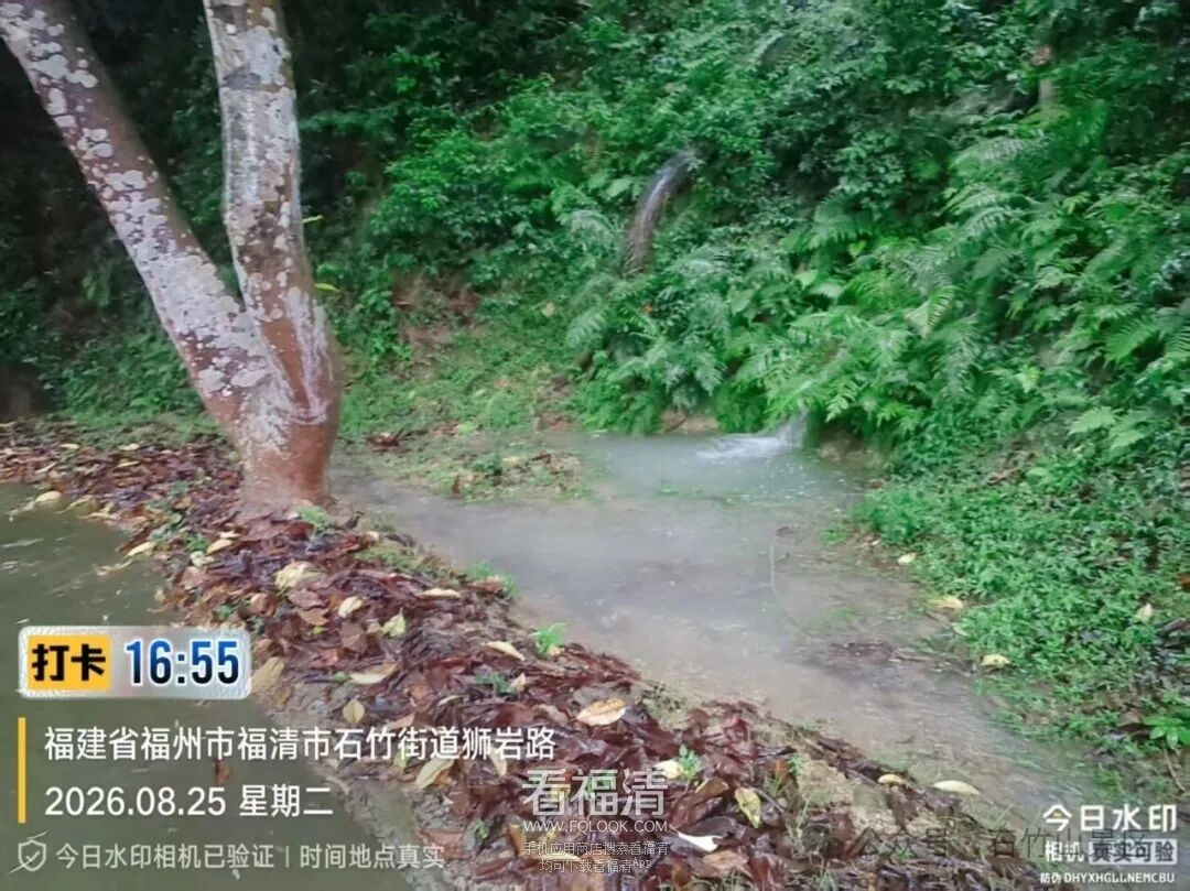 石竹山景区部分路段暂停对外开放公告