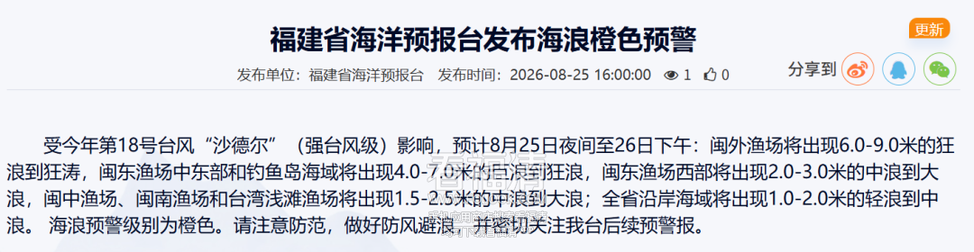 013817et2cd6okt22xm75e.png