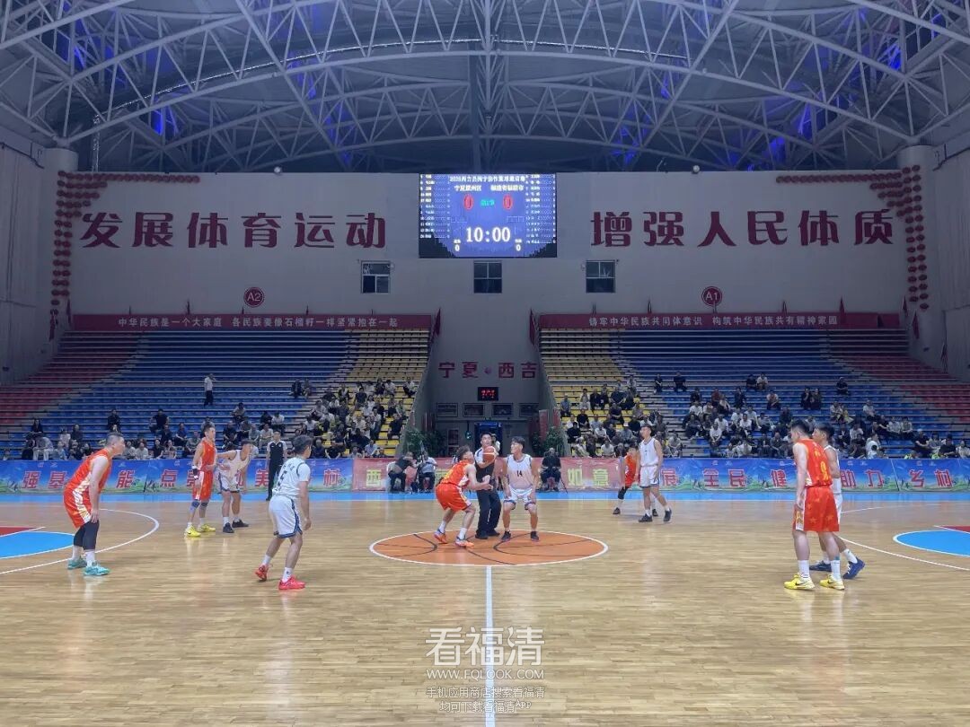 好样的！福清队把冠军带回来了！