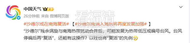 140225pn2dx2sxnbxs9ndn.png