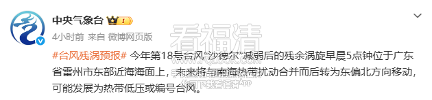 140225tk90s572scydy22h.png