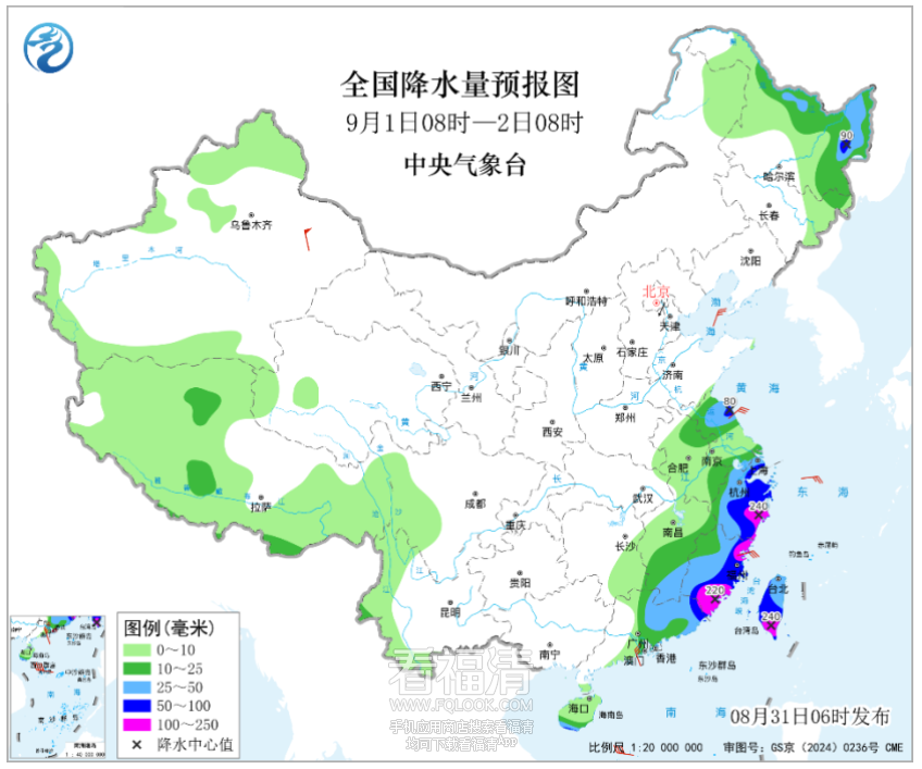 140226eg67k04p0v10814e.png