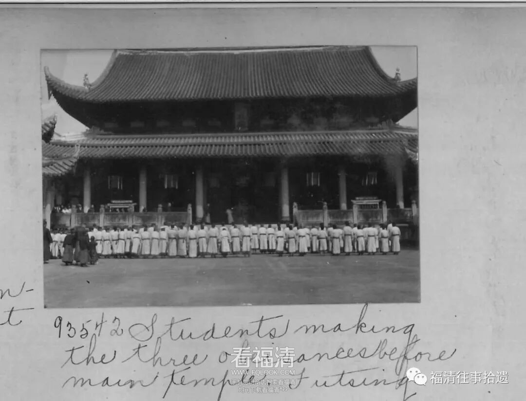 寻迹福清（九）“河前街”辨正