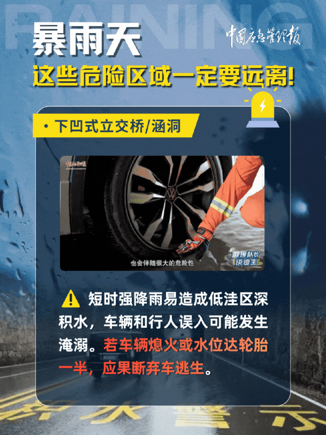 084214sr7eml27i9uzd7sd.gif