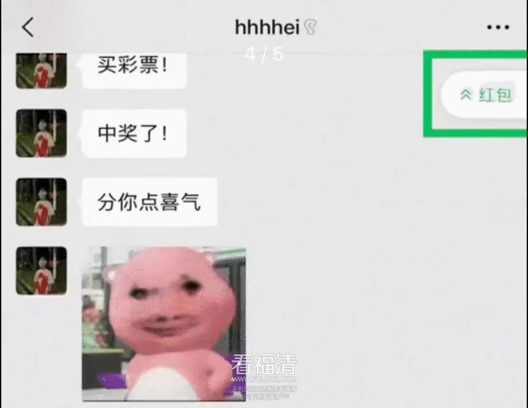 165821fqccc8g3mmx6mwtj.jpeg