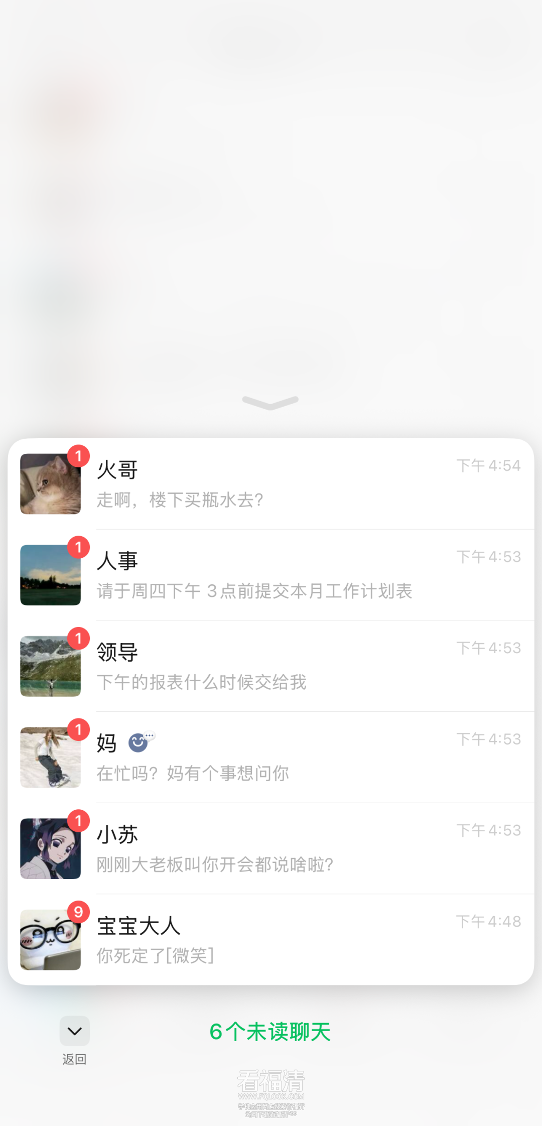 165821lg5g0oy5z9a94yzo.png