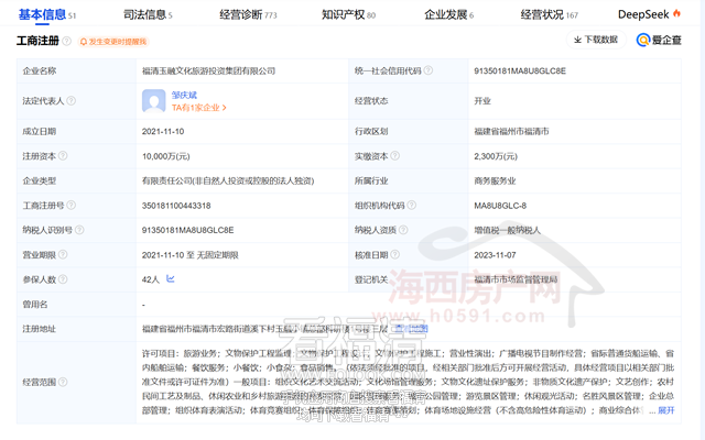100713c3hso7bv35v7v5h5.png