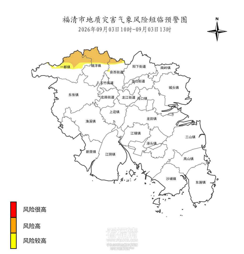 112340m0830gwim8xxn00s.png