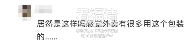 084401ujb3xb665w60zwox.png