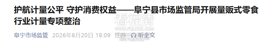 084458vizi4urdjcximrui.png
