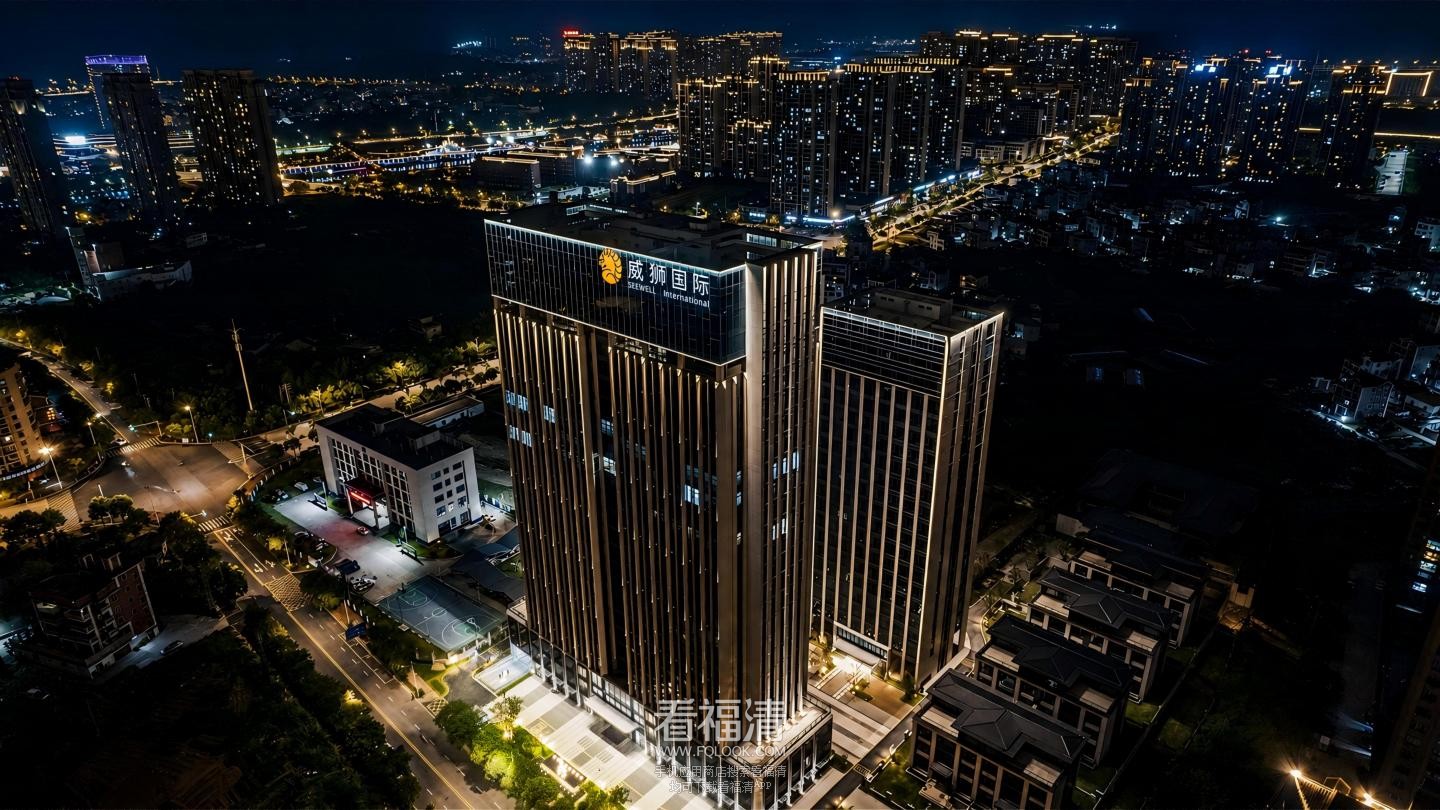福清市数智科技产业园招商专用_04.jpg