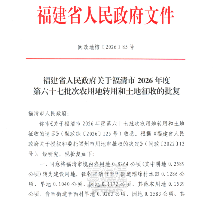 160536h818pv8g3n3f1f6f.png