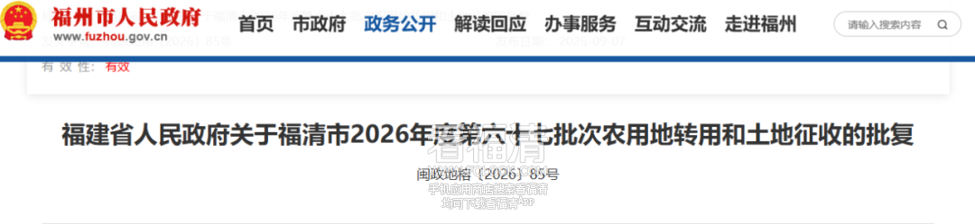 083434xbgiyflrnkkzbqzx.png