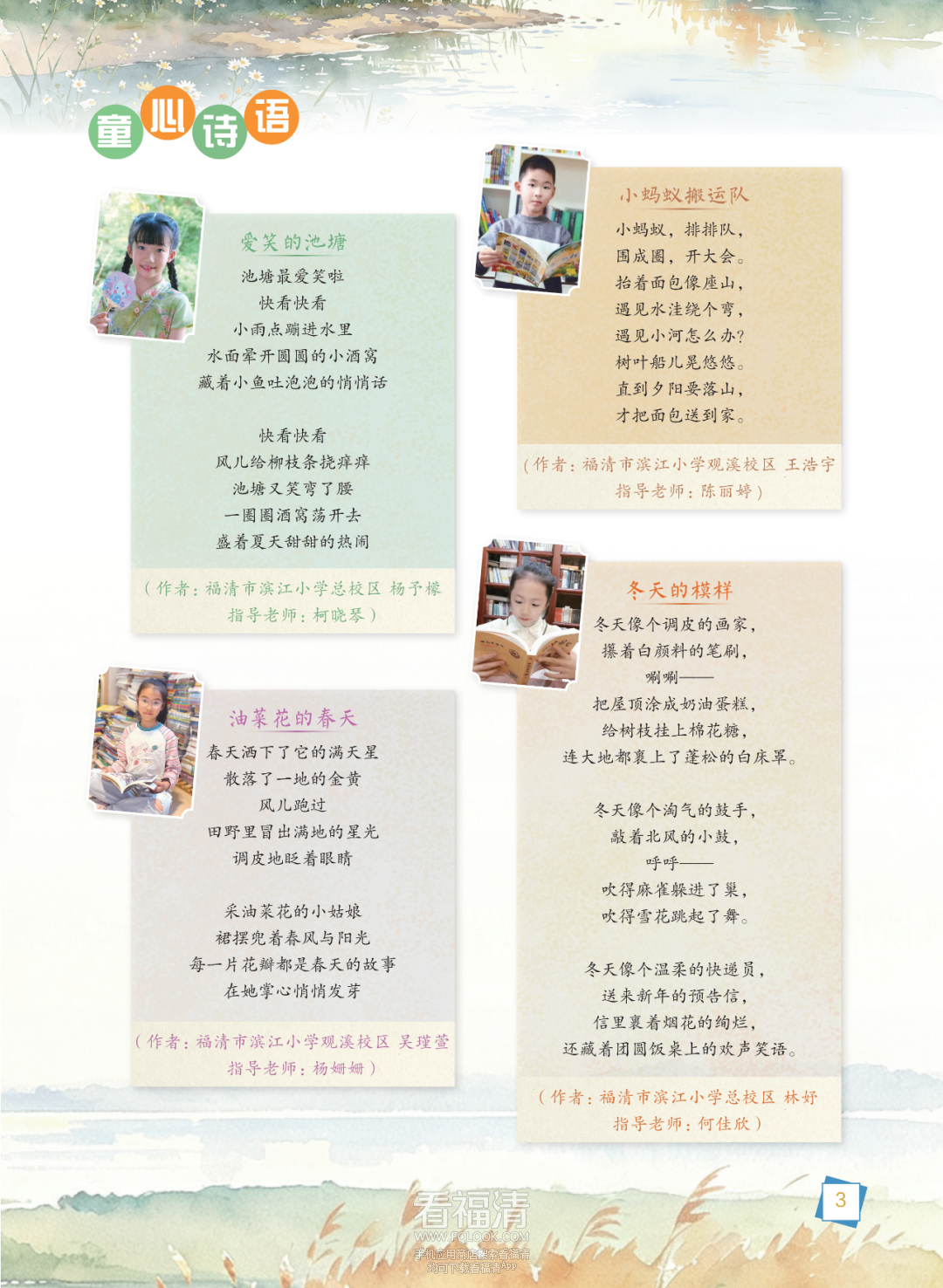 091342u5w17gwzg71gw1mz.png