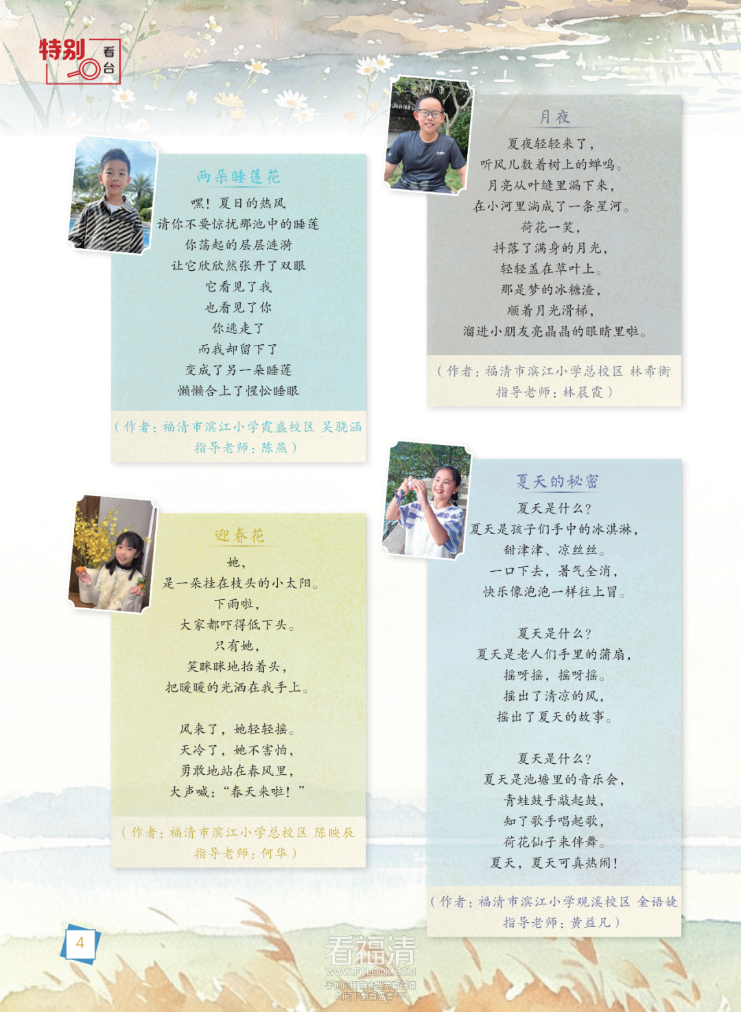 091343p8rtvgjrg97vzrf7.png