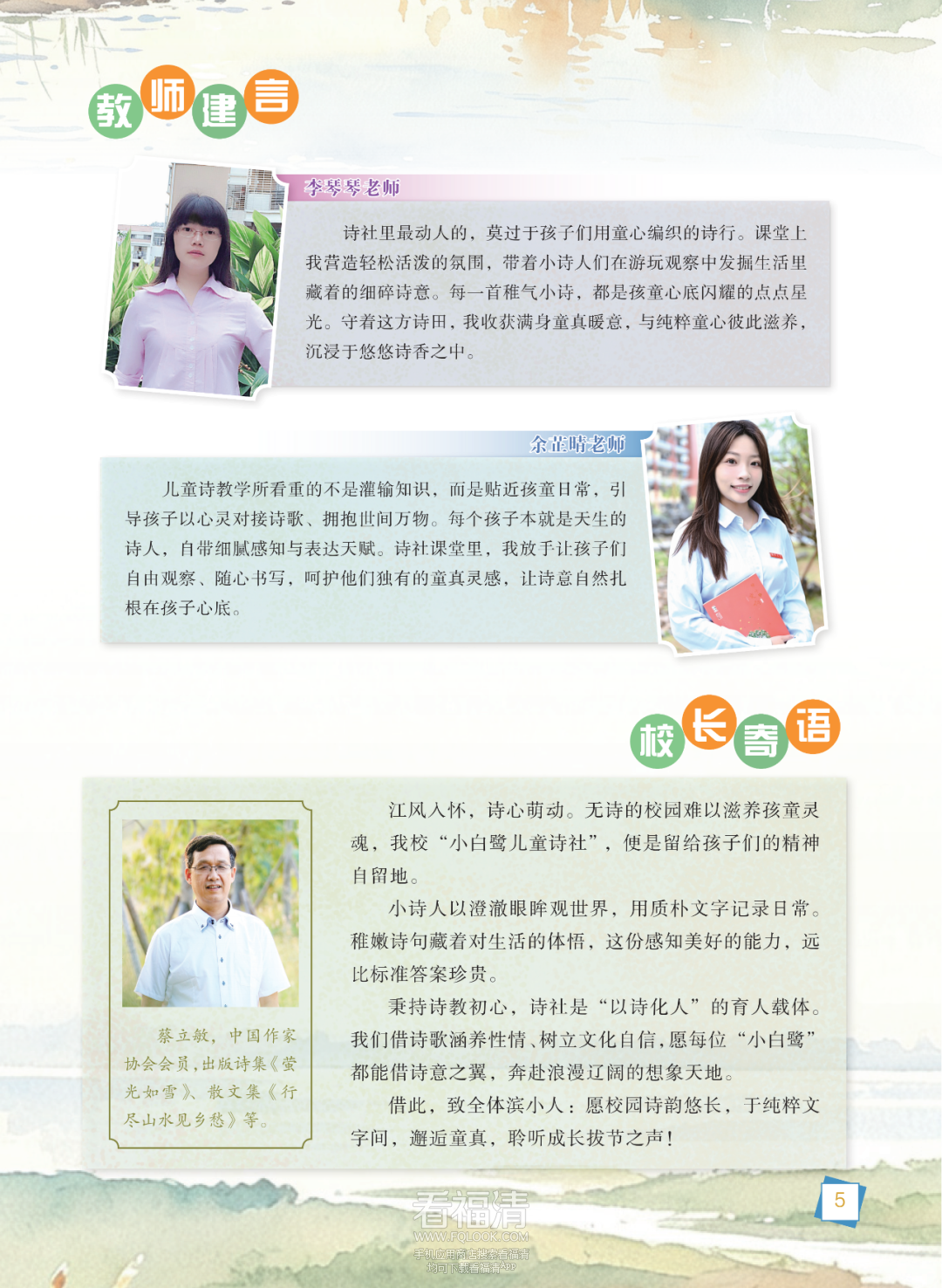 091343zmmkc3131rt19tc3.png
