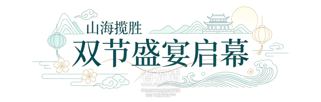 082024lfwff1pj74s0eppz.png