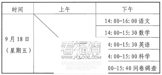 083225mb6mg3txplfto4kf.png