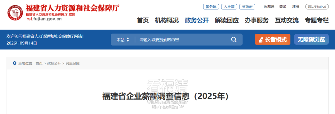 113330ftt53t5jt1k755j5.png