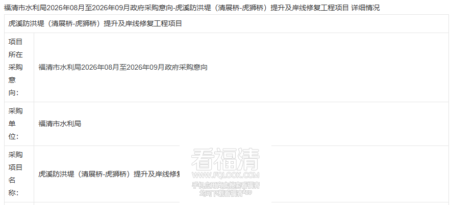 161917mvas7a6abqt58tge.png