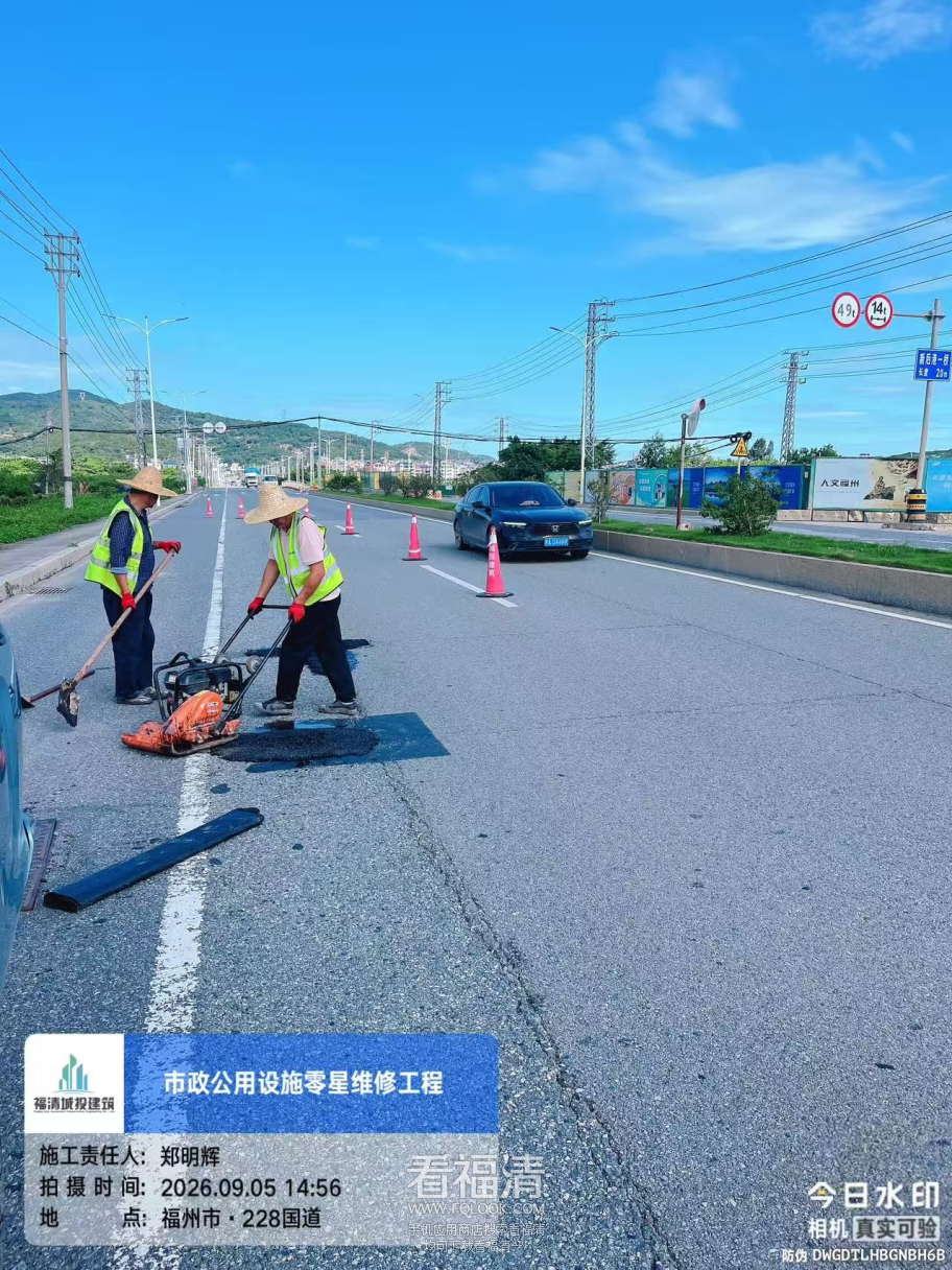 092108heiirgwrejiee1wo.png