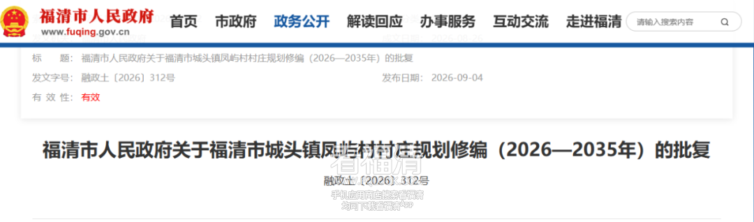 082111khh22ce32kch2c3p.png