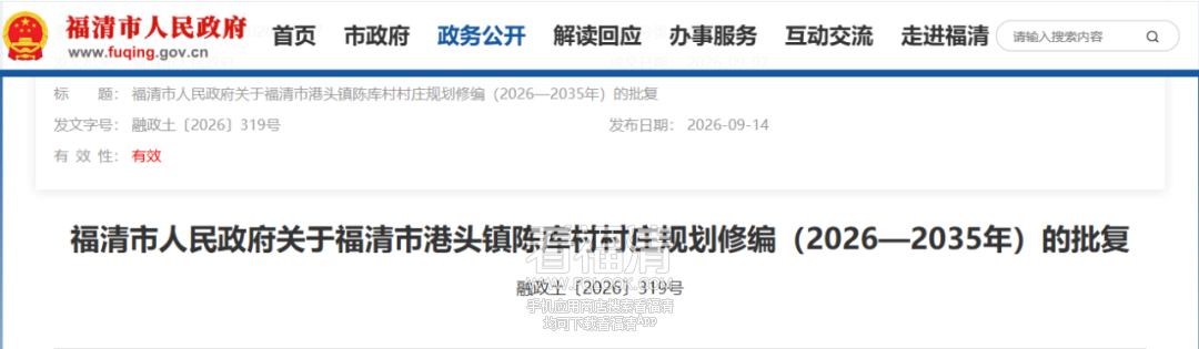 082112azbb6q5zm5uzbhb5.png