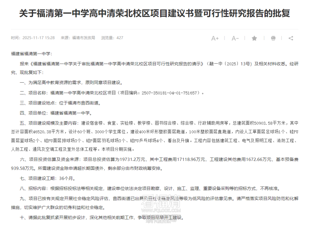 082142tm033oa8i0ifofaa.png