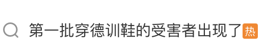 082320tsp2gdf8dvgfzidb.png