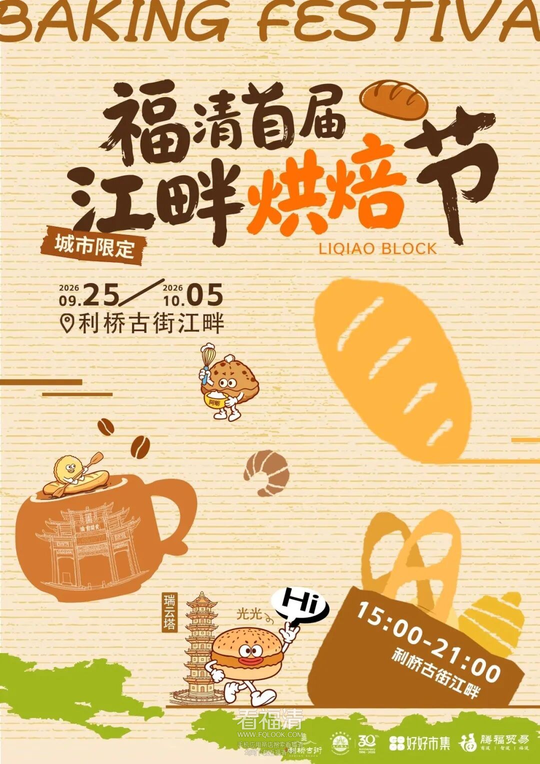 085134sk993t4btjqqbb73.jpeg