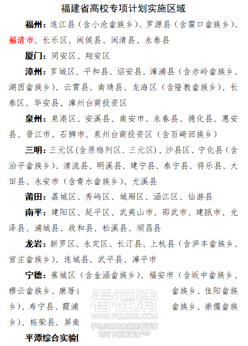 090819yrkgg1gogk01aici.png