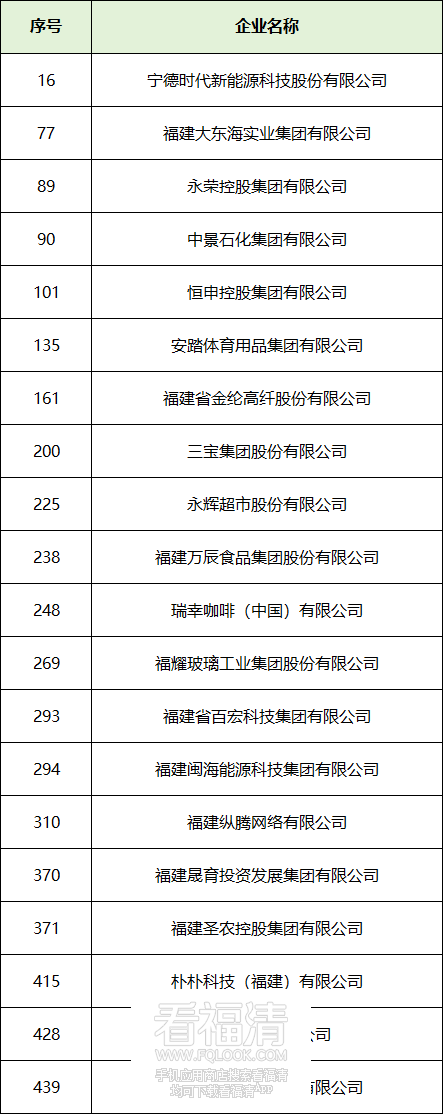 114711ka534xoba44axl52.png
