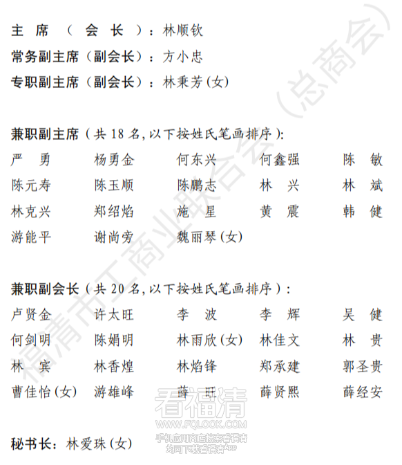 082121xuly3pvle7udul72.png