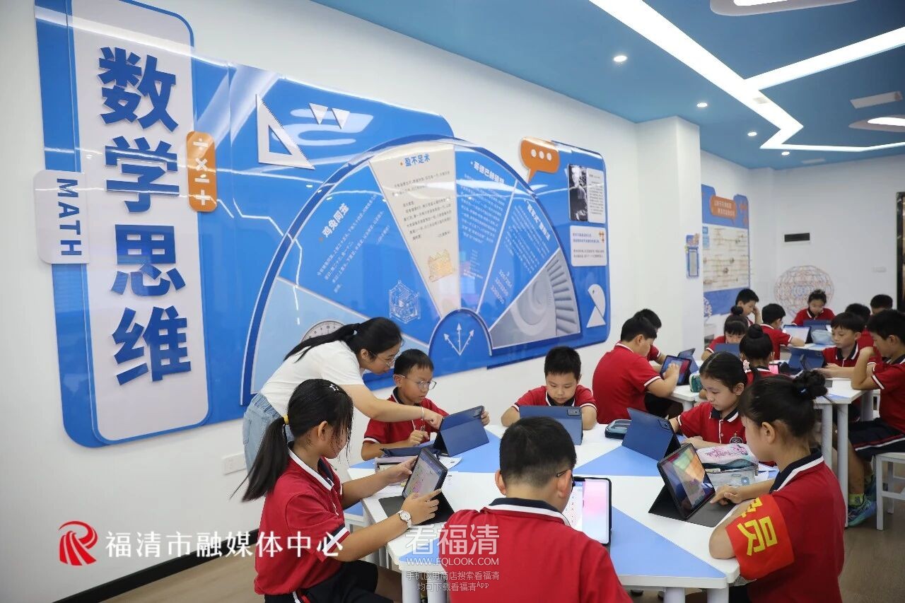 厦大专家团点赞！福清这所学校有特色！