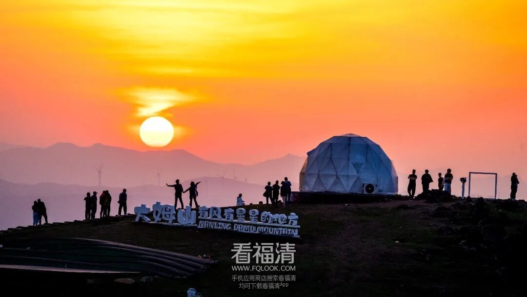 国庆连嗨5天！来福清这里听歌赏景，免费抽华为MateXT2！