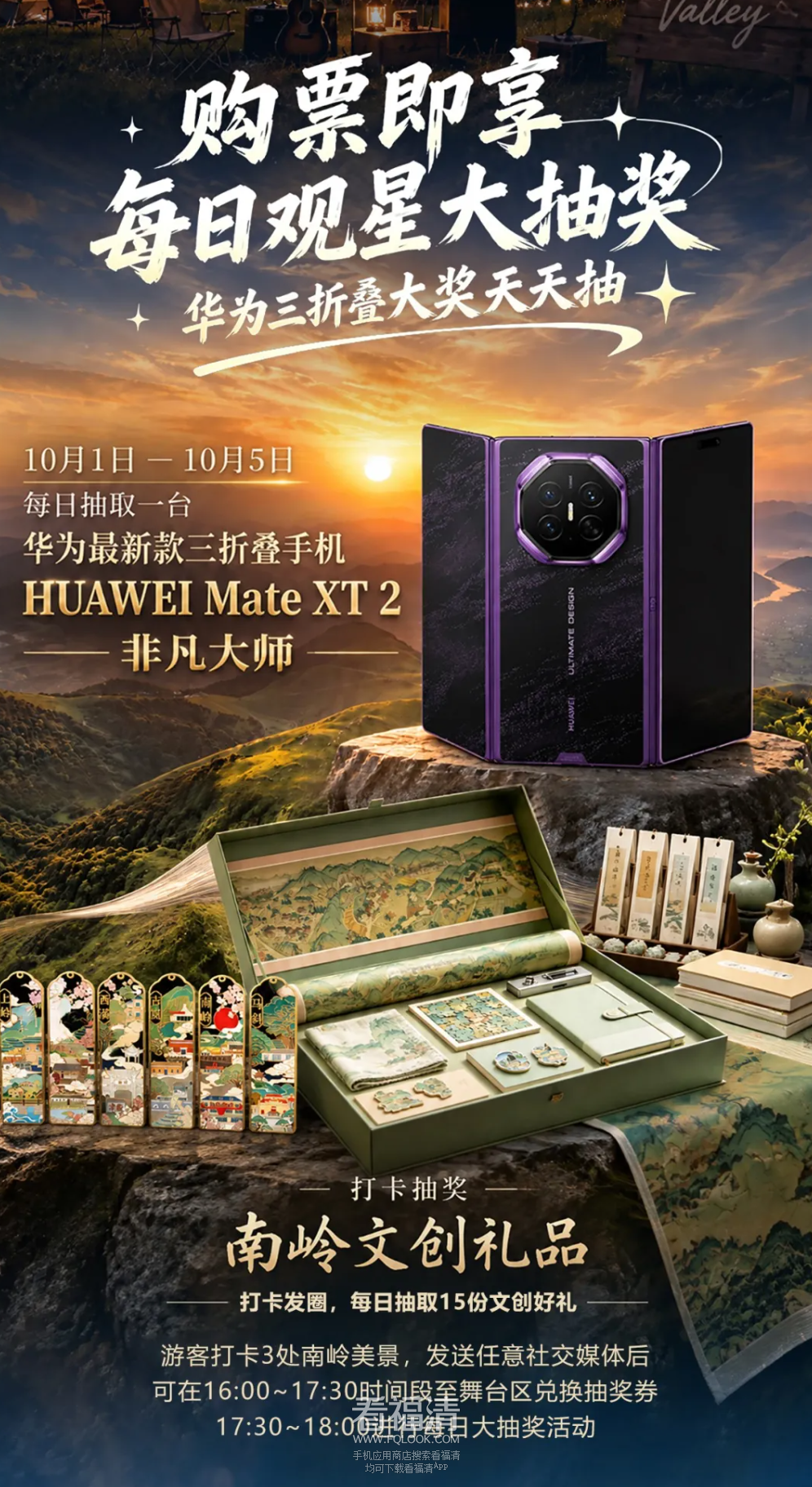 085257x88rf9cgg3gssxgg.png